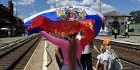 Сочту за честь оставить свою роспись на флаге! - Газета В 24 часа