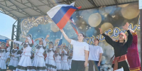 День Государственного флага в Суровикино: праздник единства и гордости - Газета Заря