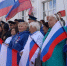 Сегодня День государственного флага России - ГТРК Поморье