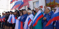 Сегодня День государственного флага России - ГТРК Поморье