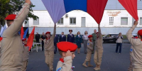 В День государственного флага России в столице Поморья проходят праздничные концерты и встречи с молодёжью - ГТРК Поморье