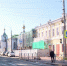 В связи с проведением торжеств по случаю Дня государственного флага России в Архангельске на два дня перекроют движение нескольких улиц - ГТРК Поморье