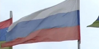 российский флаг - Петрозаводск говорит