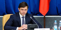 Клычков призвал орловцев быть внимательными в лесных массивах - Орловский Вестник