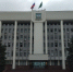 Глава Адыгеи поздравил жителей с Днем Государственного флага РФ - ИА Адыгея Сегодня