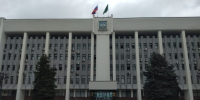 Глава Адыгеи поздравил жителей с Днем Государственного флага РФ - ИА Адыгея Сегодня