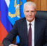 Александр Котов: Флаг России – зримое воплощение нашей национальной идентичности, суверенитета и многовековой истории - Собрание депутатов