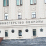 Фото: Ultraskrip/Shutterstock/Fotodom - Ямал-Медиа