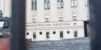 Фото: Ultraskrip/Shutterstock/Fotodom - Ямал-Медиа