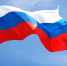 флаг России - Государственная Дума