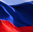 Поздравление с Днём Государственного флага Российской Федерации - Орлиновский муниципальный округ