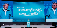Купили в Бурятии. А где остались налоги? - Infpol.Ru