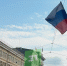 Челябинск в цвете триколора - 31TV.RU