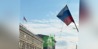Челябинск в цвете триколора - 31TV.RU