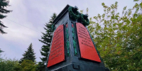 Памятник в Черемхово. Скриншот видео Вадима Семенова - Irk.Ru