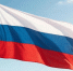 Глава города Железногорска поздравил с Днем Государственного флага Российской Федерации - Газета Железногорские новости
