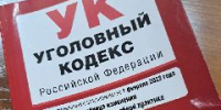 В Кузбассе подсобный рабочий разбился насмерть, упав со строительного мостика на стройке - ИА Город Новостей