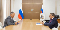 Фото пресс-службы Минобрнауки России - Правительство Иркутской области