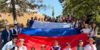 В Новочеркасске отметили День Государственного флага РФ праздничным митингом - Газета Новочеркасские ведомости