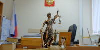 «Вам пришёл документ»: протичкинец отдал мошенникам почти 3 миллиона рублей - Голос Правды