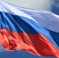 22 августа – День Государственного флага Российской Федерации - Законодательное Собрание