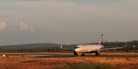 Прогноз погоды в Мурманске на 22 августа - Вечерний Мурманск