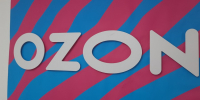Украинские беспилотники взялись за Ozon - ИА Новомосковск Сегодня