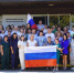 img - Администрация Крымского района