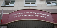Эксперты предупредили красноярцев о смертельных рисках при нехватке витамина В9 - Комсомольская Правда