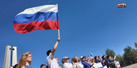 Символ, который объединяет: Руслан Кухарук поздравил югорчан с Днем флага России - СургутИнформТВ