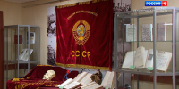 Выставку, посвящённую Государственному флагу России, презентовали в Центральном архиве Петербурга - ГТРК Санкт-Петербург