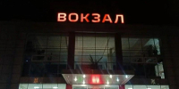 Волжским болельщикам добавили электричку после матча «Ротора» - Блокнот Волжского