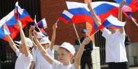 Как отмечают День государственного флага России в Сибири Фото №1 - Алтайская правда