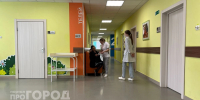 Четыре поликлиники Нижегородской области проведут акции по диспансеризации - ProGorodNN.Ru