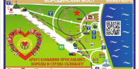 Культура - Riac34.Ru