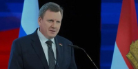 пресс-служба Законодательного Собрания Калужской области - Kaluga-Poisk.Ru