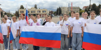 Флаг моего государства - Наше время