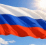 С Днем Государственного флага Российской Федерации! - Тверская МВЛ