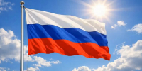 С Днем Государственного флага Российской Федерации! - Тверская МВЛ
