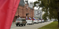 Автопробег в честь Дня российского флага состоялся в Барнауле - Комсомольская Правда