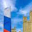 Сергей Собянин поздравил москвичей с Днем флага России - Правительство Москвы
