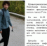 За тяжкое преступление разыскивается молодой ухтинец - ИА Комиинформ