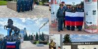 Под знаменем мужества и чести: Сотрудники МЧС России чтят День Государственного флага - МЧС РТ