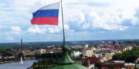 Правительство Ленобласти поздравило жителей в День Государственного флага России - 47Channel.Ru