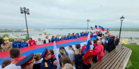 Праздник флага в Нижнем Новгороде: символ единства и гордости! - МЧС Нижегородской области