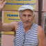 «Нам, старикам, и нашей «Волге» помогали все!» Пенсионер из Новороссийска благодарит неравнодушных горожан - Газета Новороссийский рабочий
