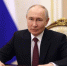22 августа 2015 года Новороссийск посетил президент РФ Владимир Путин - Газета Новороссийский рабочий