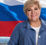 Лариса Егорова: с Днем Государственного флага Российской Федерации! - Справедливая Россия