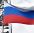 Торжественная церемония подъема Государственного флага Российской Федерации у стелы «Город трудовой доблести» в Барнауле - Администрация Алтайского края