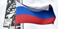 Торжественная церемония подъема Государственного флага Российской Федерации у стелы «Город трудовой доблести» в Барнауле - Администрация Алтайского края